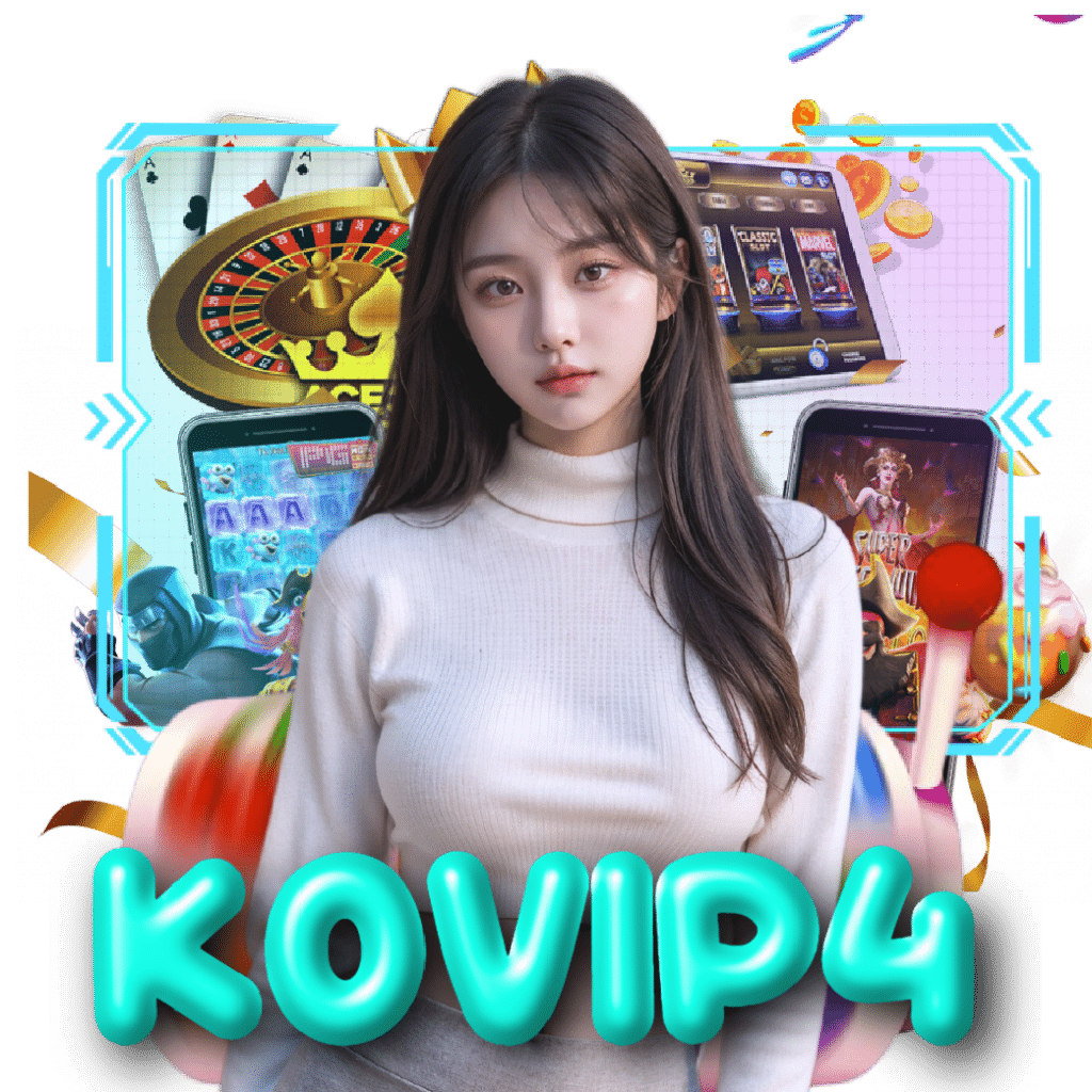 kovip4 สล็อตออนไลน์