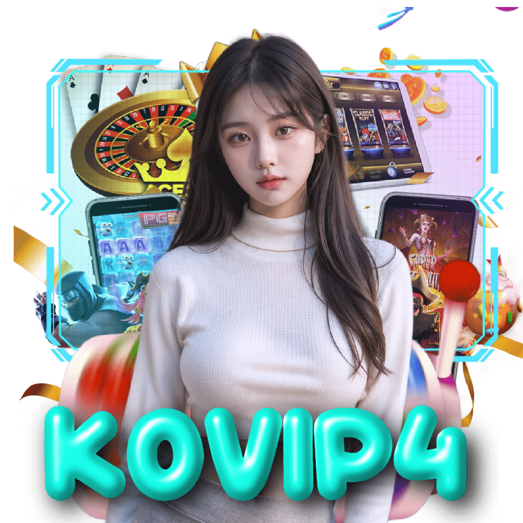 kovip4 สล็อตออนไลน์